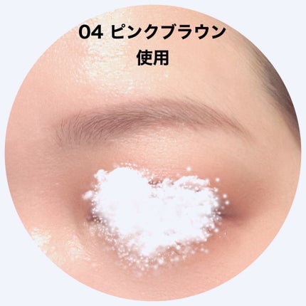 イージーニュアンスアイブロウペンシル 03 ダークブラウン/Enamor/アイブロウペンシルの画像