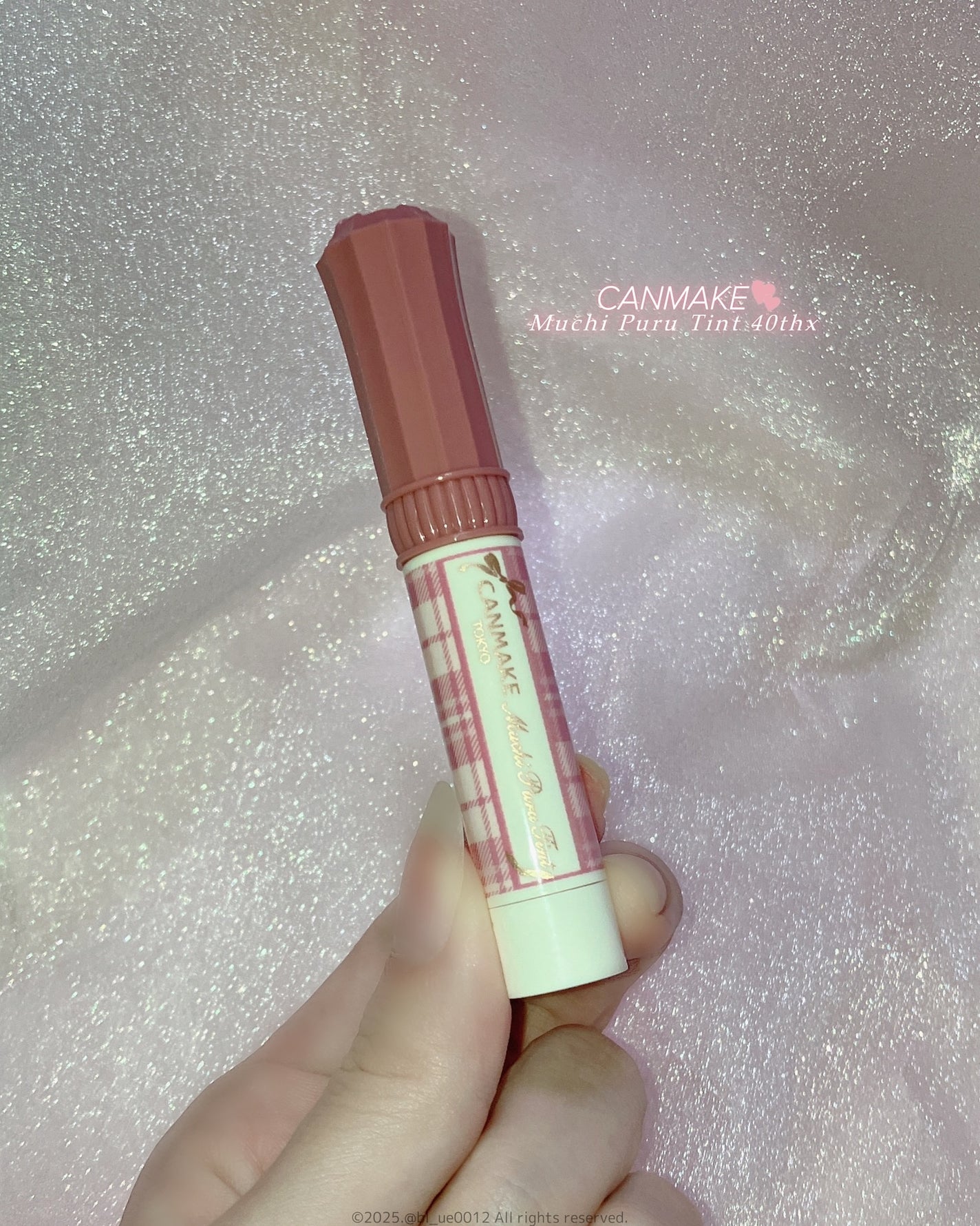 むちぷるティント/キャンメイク/リップティントを使ったクチコミ(2枚目)