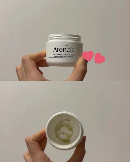 プレミアムもちソープ「グリーンアルティザン」/アレンシア/その他洗顔料を使ったクチコミ(1枚目)