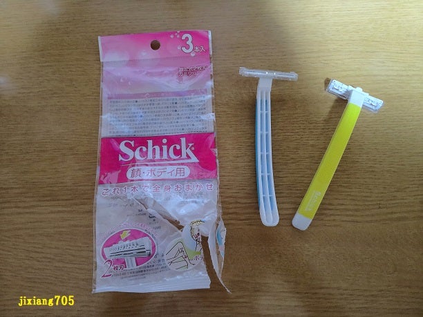 シック 固定式2枚刃 カミソリ 顔・ボディ用/DAISO/シェーバーを使ったクチコミ(2枚目)