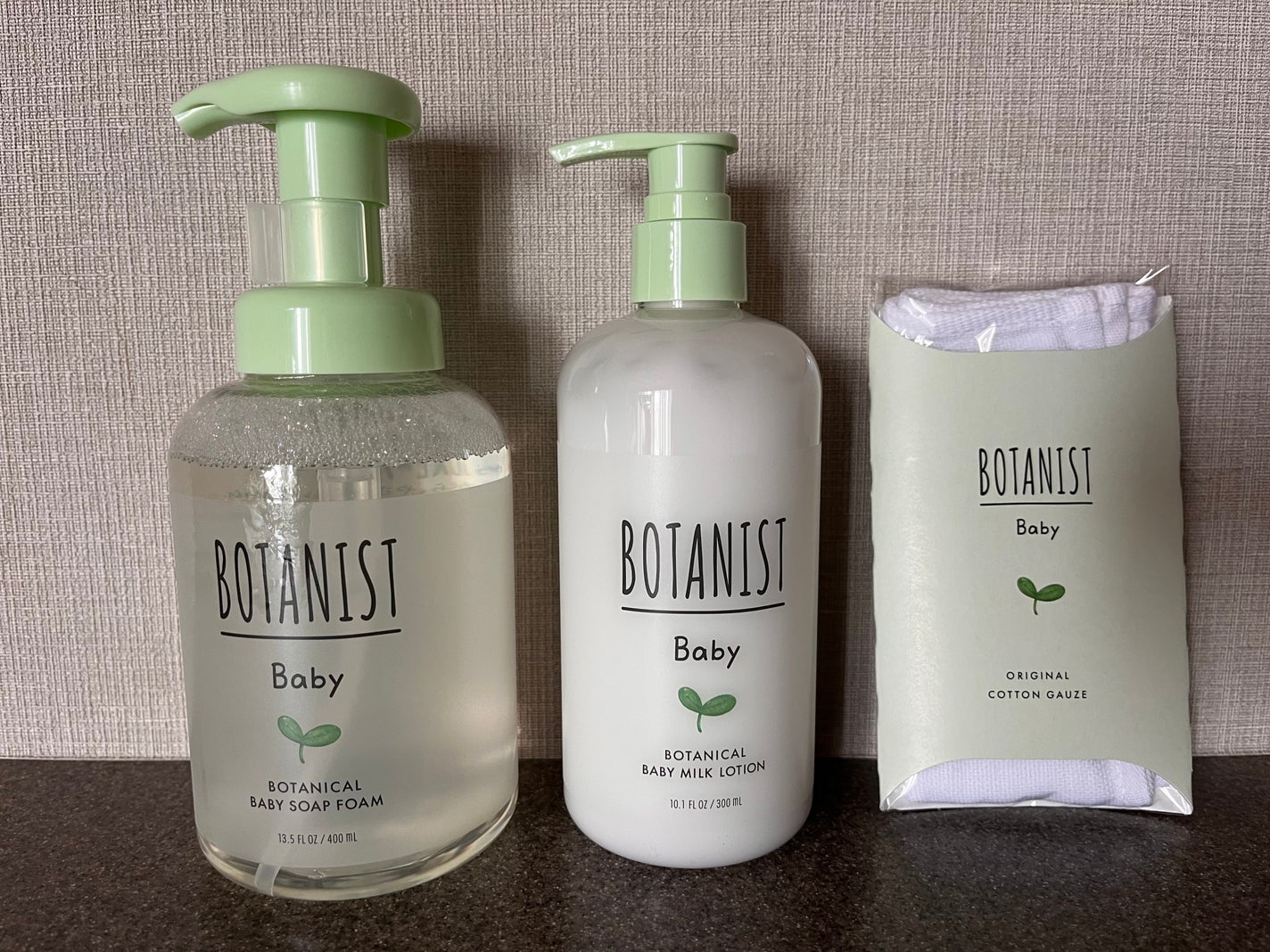 ボタニストベビー ボタニカルベビーケアセット/BOTANIST/その他キットセットを使ったクチコミ(1枚目)