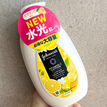 VC ã¢ãããã«ã¯/ãžã§ã³ãœã³ããã£ã±ã¢/ããã£ãã«ã¯ã䜿ã£ãã¯ãã³ãïŒ7æç®ïŒ