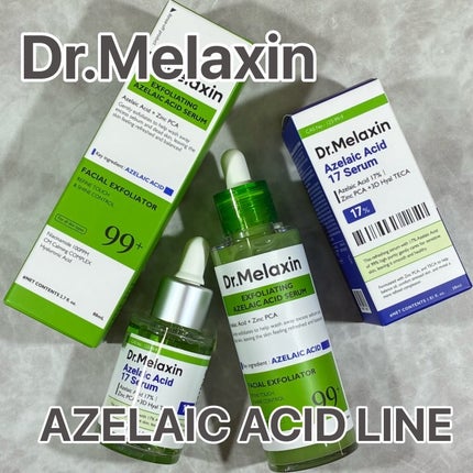 アゼライン酸ゴマージュピーリングセラム/Dr.Melaxin/美容液を使ったクチコミ(1枚目)