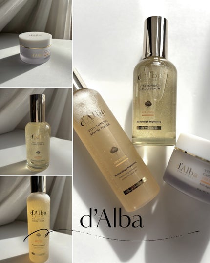 ビタトーニングカプセルクリーム/ダルバ/フェイスクリームを使ったクチコミ(1枚目)