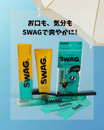 トゥースブラシ/SWAG/歯ブラシを使ったクチコミ(1枚目)