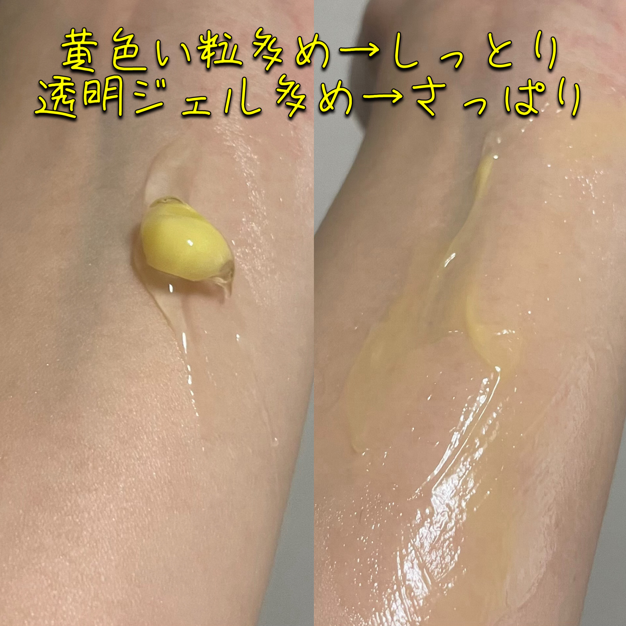 ディープビタCカプセルクリーム/MEDICUBE/フェイスクリームを使ったクチコミ（2枚目）