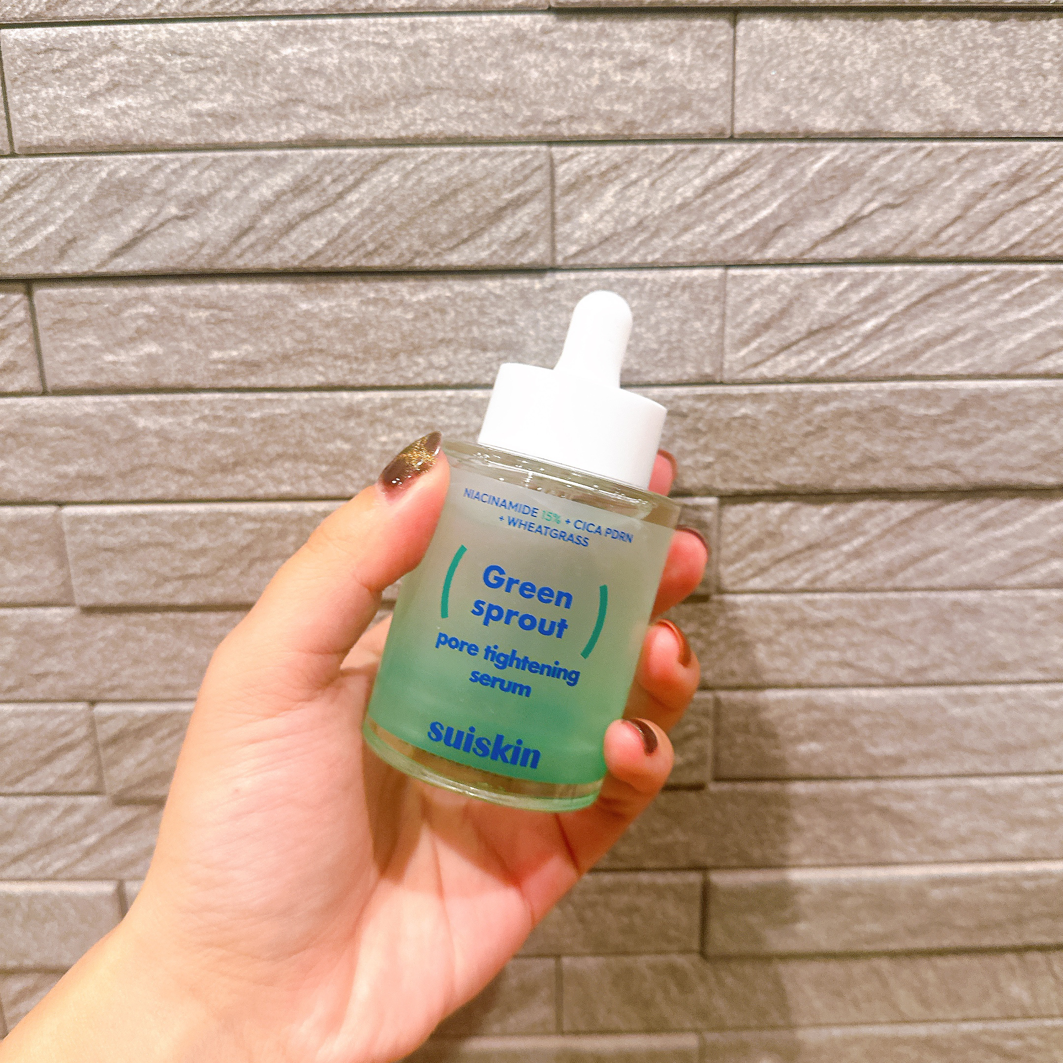 Green sprout vegan toner/suiskin/化粧水を使ったクチコミ（2枚目）