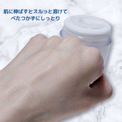 リアルバリア エクストリームクリーム オリジナル/Real Barrier/フェイスクリームを使ったクチコミ(4枚目)