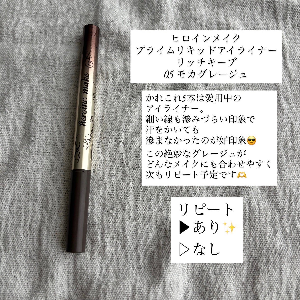 エリクシール ホワイト デーケアレボリューション T+/エリクシール/乳液を使ったクチコミ(5枚目)