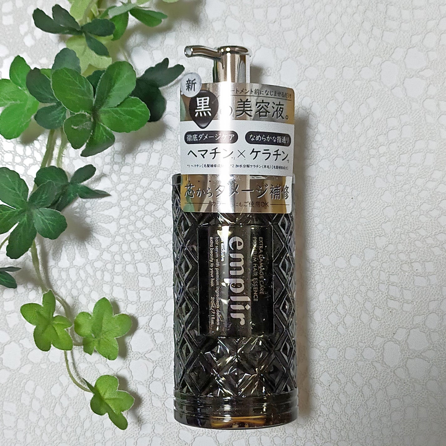 まっつん on LIPS 「アンプリールプレミアムヘアエッセンストリートメントの前に使う髪..」(1枚目)