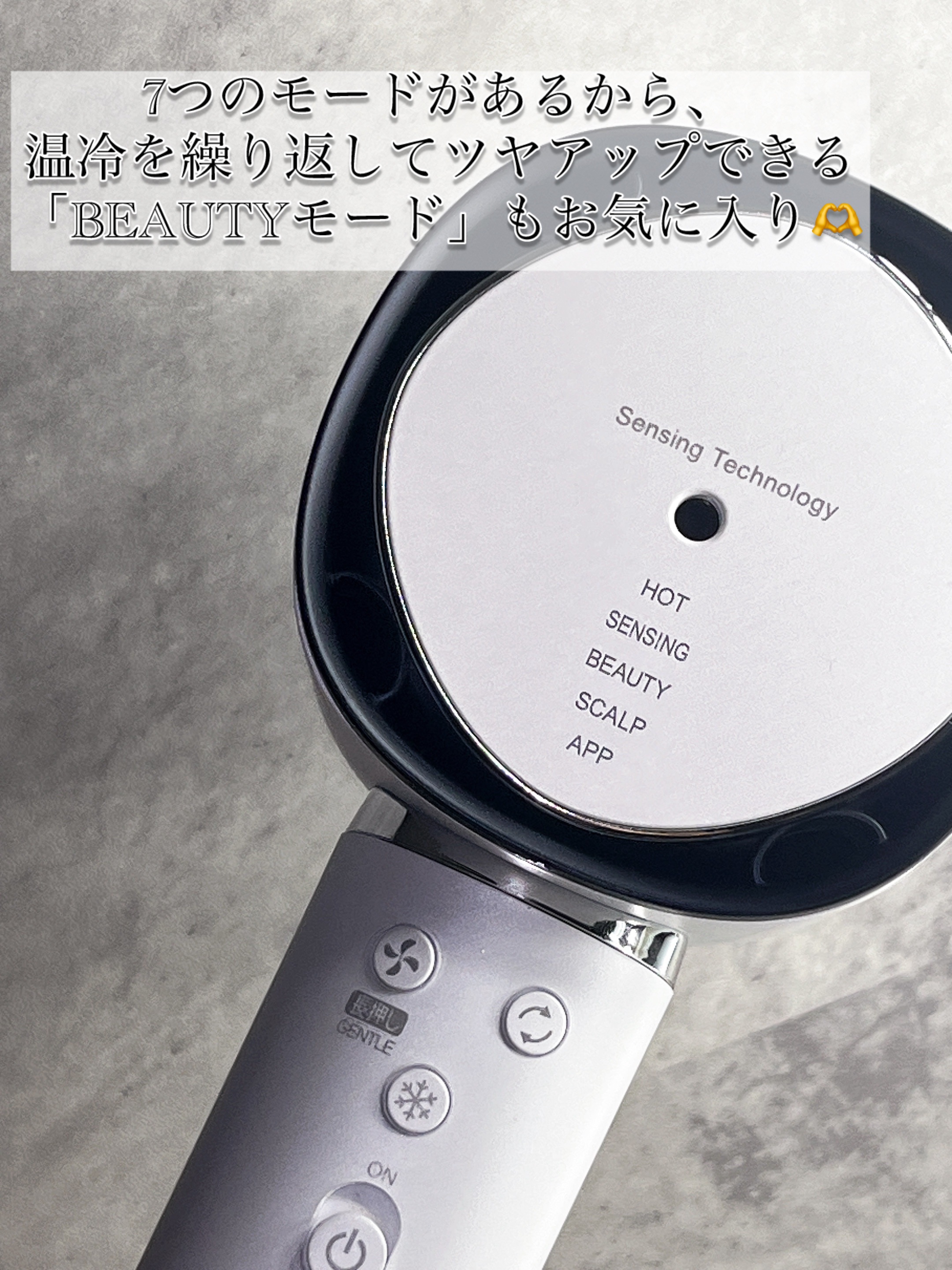 プラズマクラスタードレープフロードライヤー 900 series IB-WX902/シャープ/ドライヤーを使ったクチコミ（2枚目）