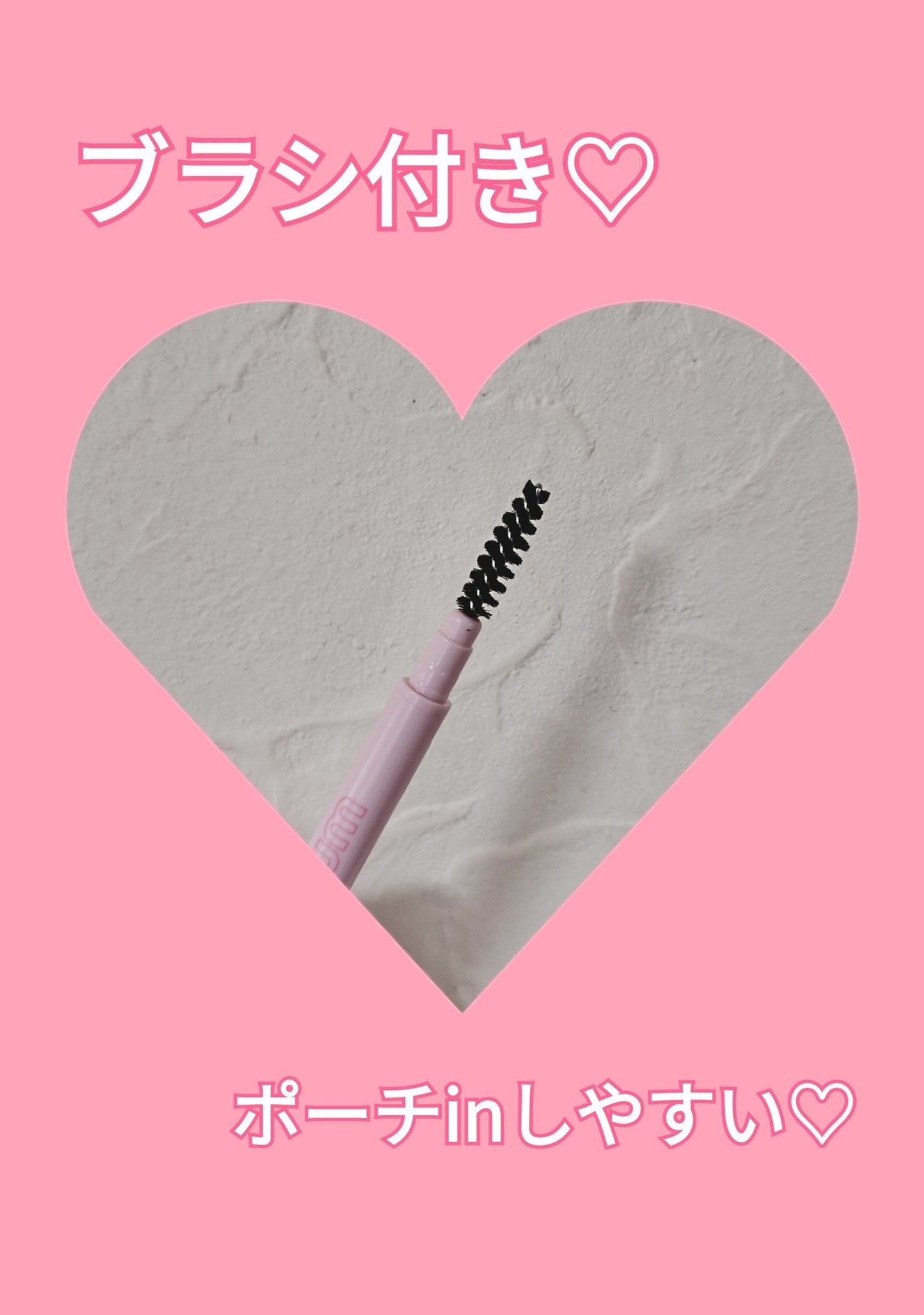 ミニュム アイブロウペンシル/minum/アイブロウペンシルを使ったクチコミ(2枚目)