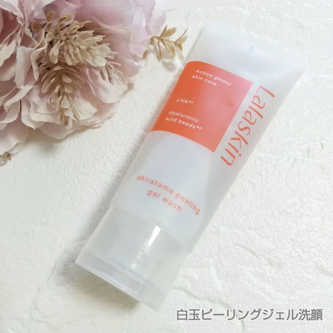白玉ピーリングジェル洗顔/Lalaskin/その他洗顔料を使ったクチコミ(1枚目)