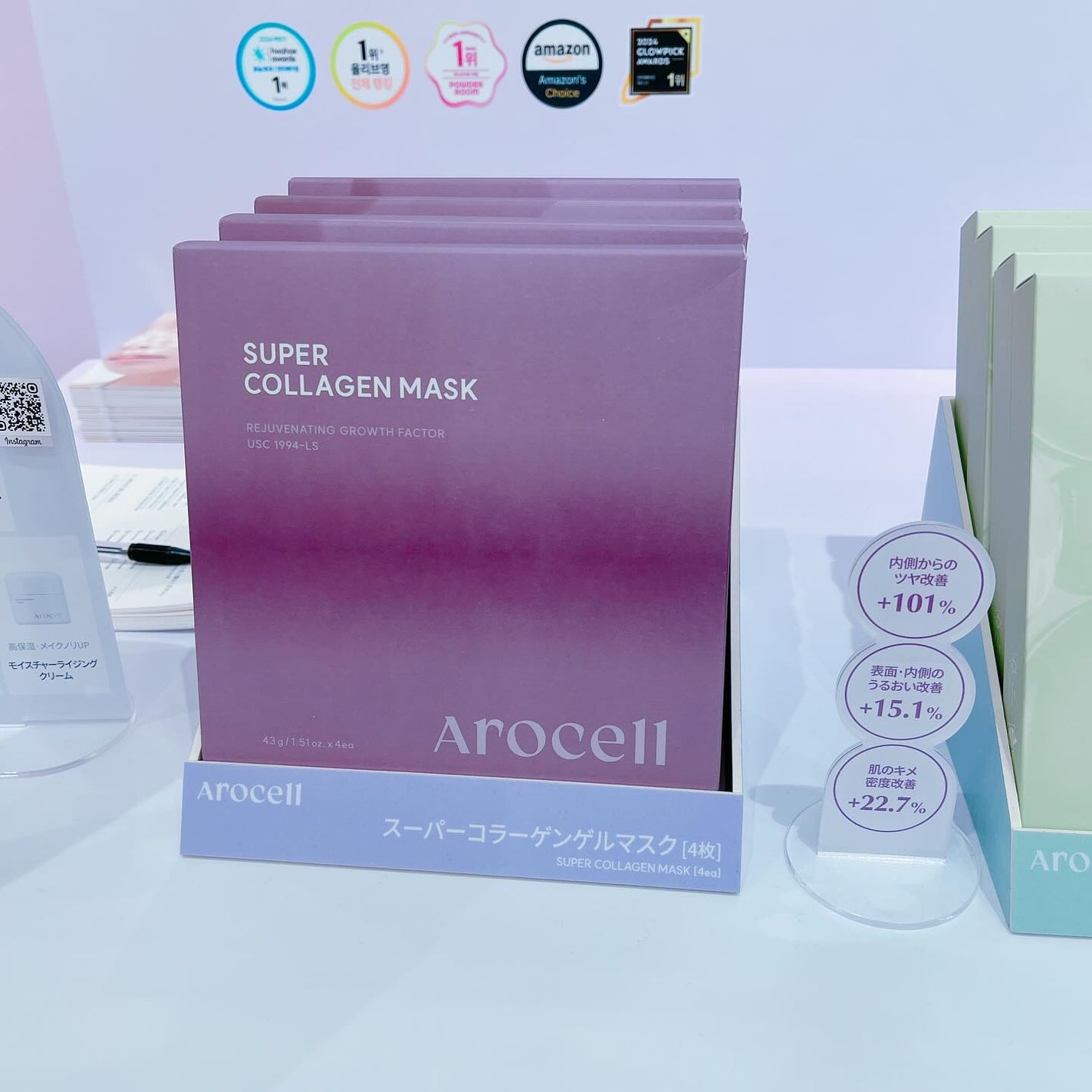 manaâªð€ãã©ããð¯ on LIPS ãã³ã¹ãã
ããããã¢ããã€ãã³ã倧éªðæçµæ¥ã«ãªããŸããããåå ..ãïŒ9æç®ïŒ