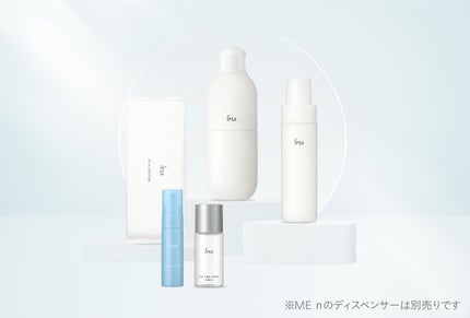 2025/12/2発売 IPSA イプサ ME&洗顔キット