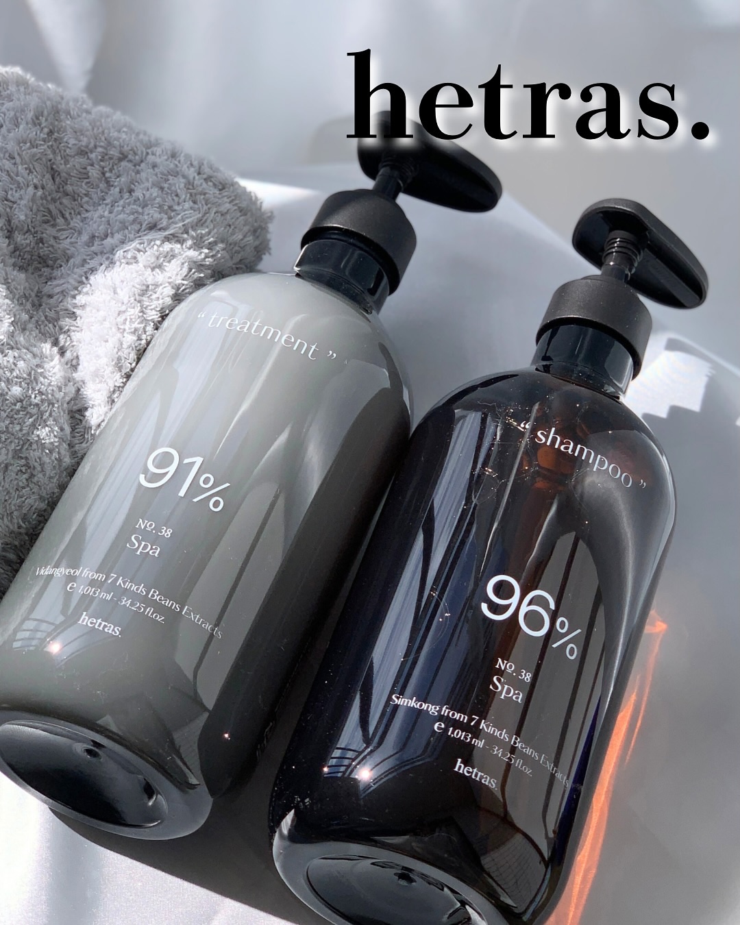 ヘトラス　シャンプー＆トリートメント/hetras/市販シャンプーを使ったクチコミ（1枚目）