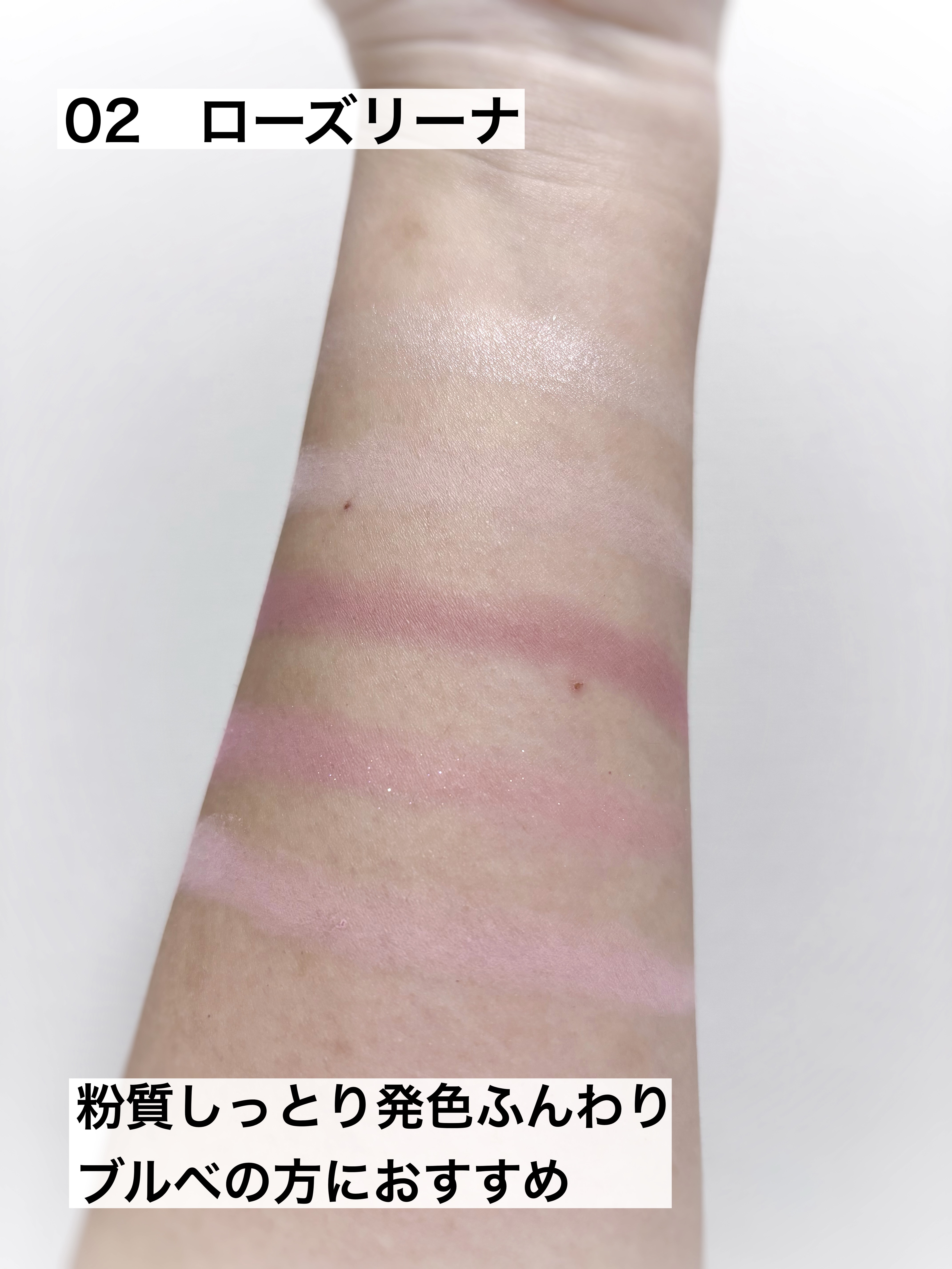 フローラアイパレット/AMUSE/アイシャドウを使ったクチコミ（3枚目）