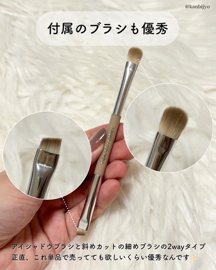 エクスプローラ12色 動物アイシャドウパレット 22 オータムチェスナット/PERFECT DIARY/アイシャドウパレットの画像