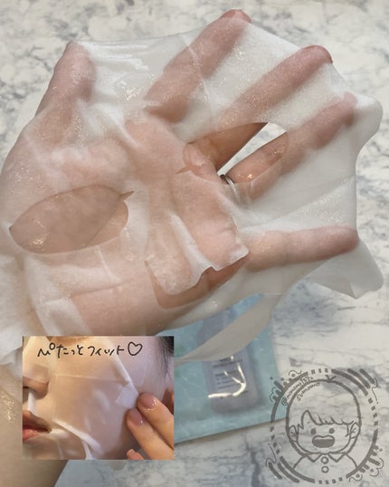 ノスカナイン T セラムマスク S/FATION/シートマスク・パックを使ったクチコミ(5枚目)