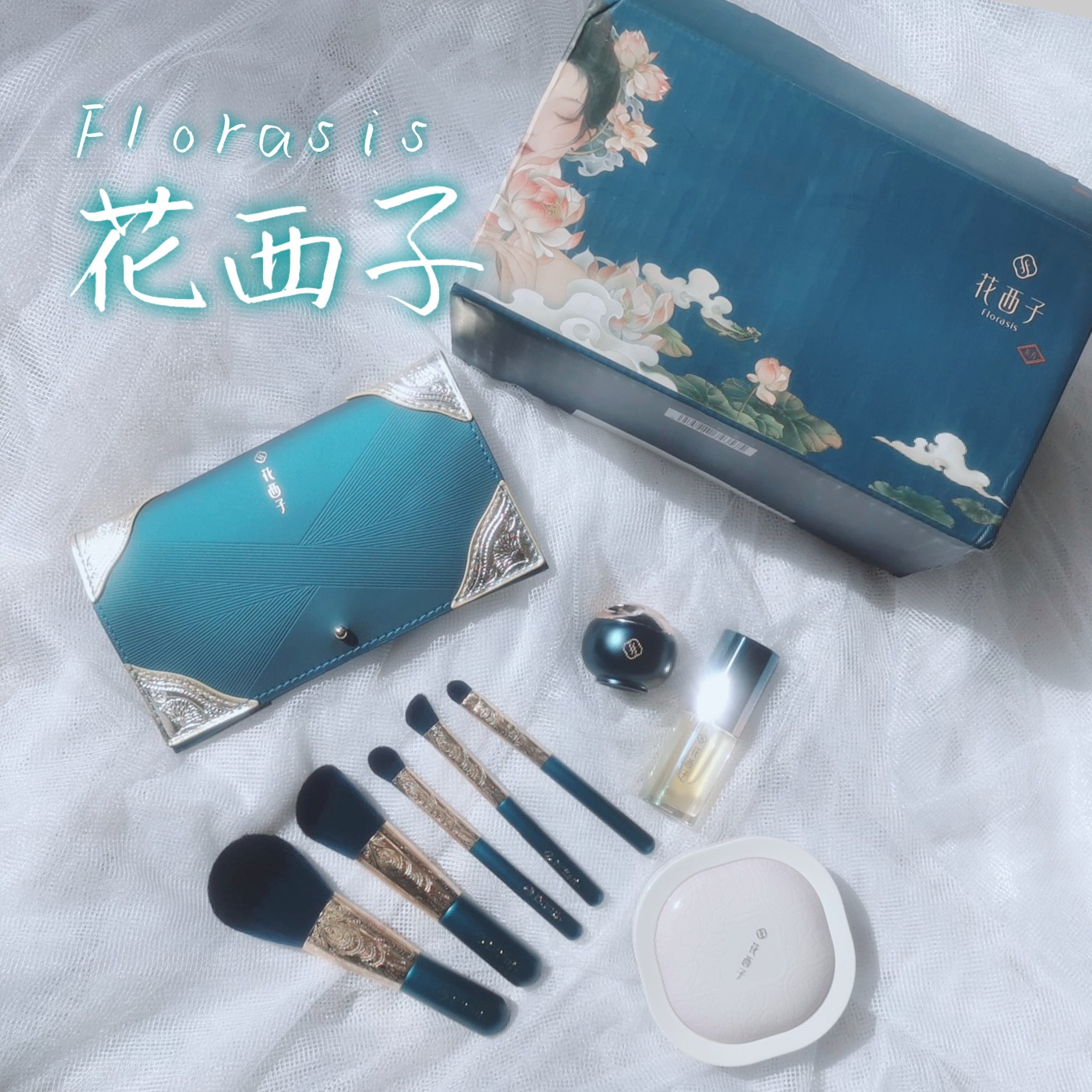 花潤参養リップバーム/花西子/リップバームを使ったクチコミ（1枚目）