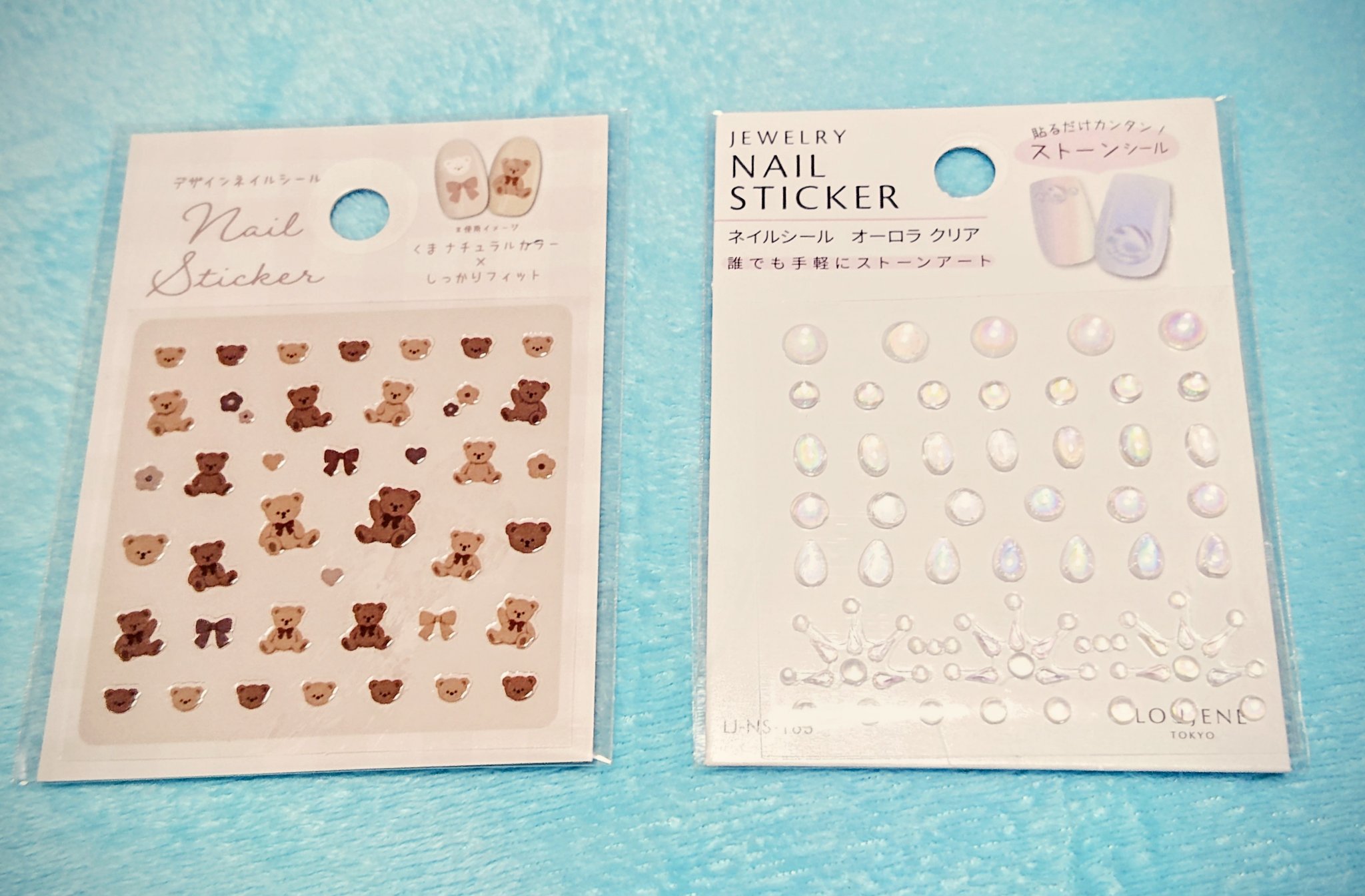 セリアネイルシール。水滴と、かわいいくまさんのせいで買ってもた🧸
水玉は、少しオーロラカラーですごくキュート♡