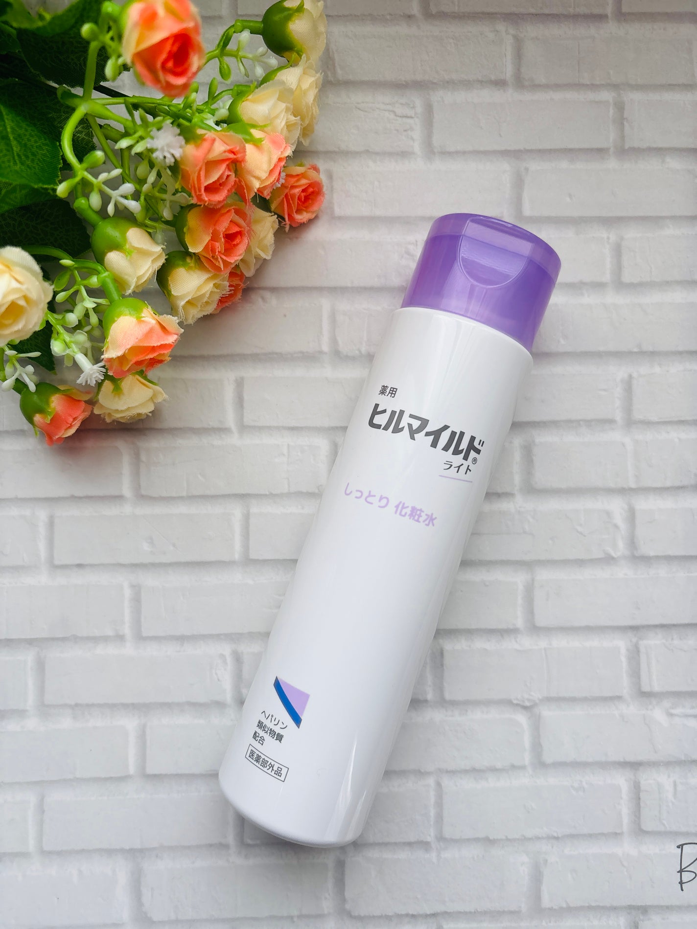 ヒルマイルドライトしっとり化粧水/健栄製薬/化粧水を使ったクチコミ(1枚目)