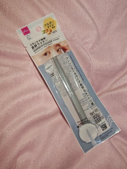 &.  涙袋ライナー/DAISO/ジェルアイライナーを使ったクチコミ(1枚目)