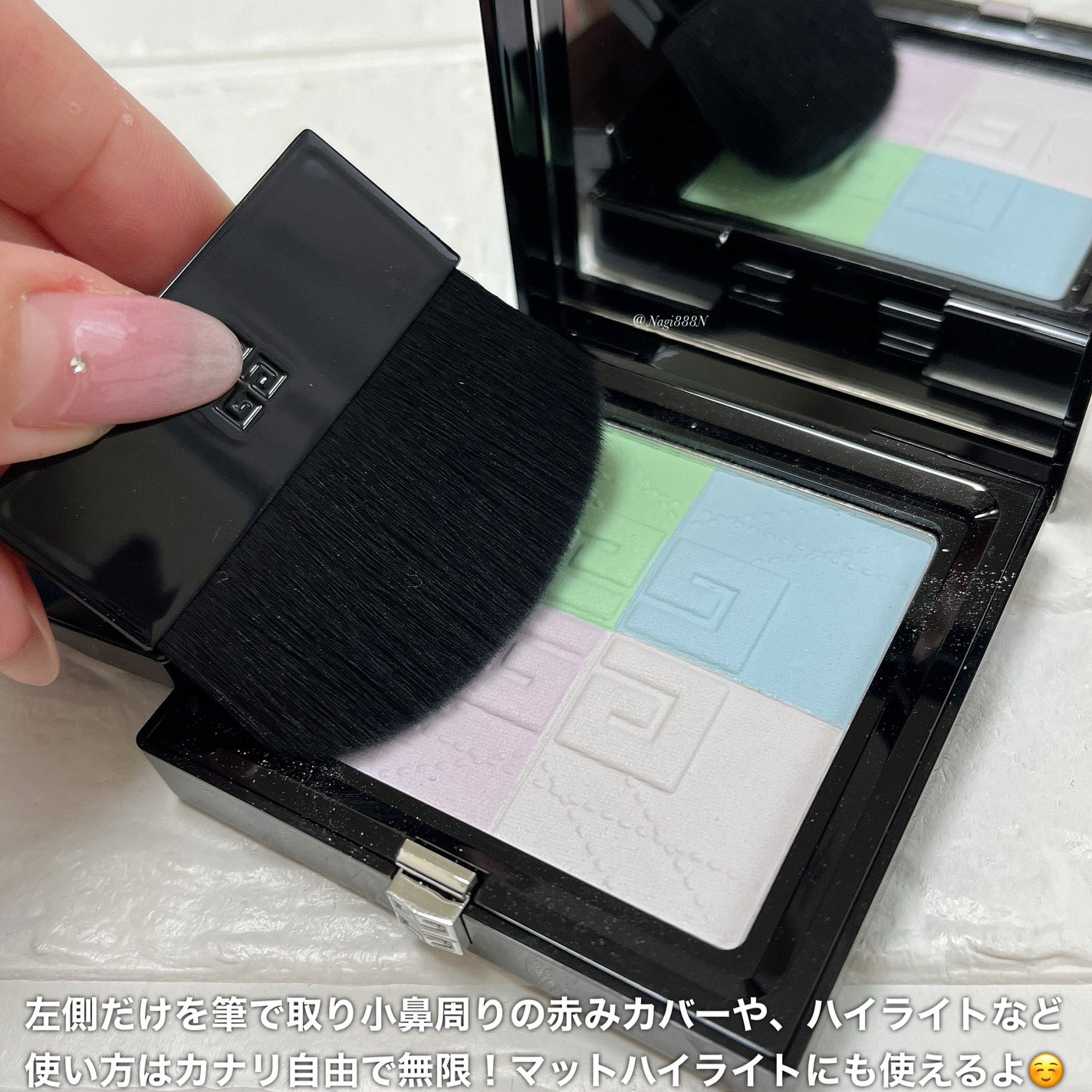 プリズム・リーブル・プレストパウダー /GIVENCHY/プレストパウダーを使ったクチコミ(8枚目)