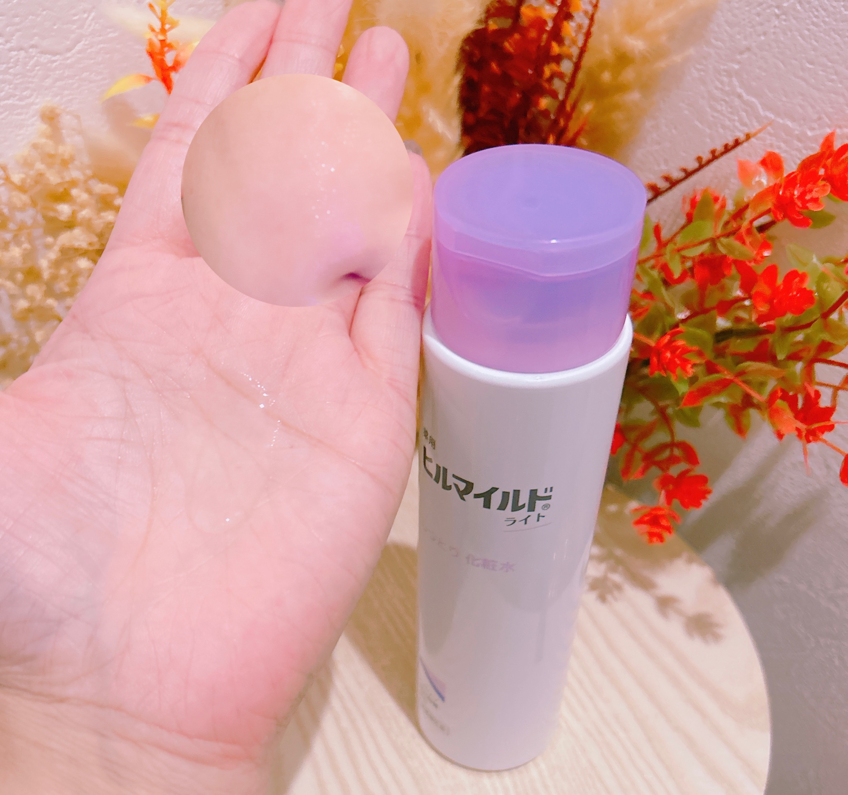 ヒルマイルドライトしっとり化粧水/健栄製薬/化粧水を使ったクチコミ（2枚目）