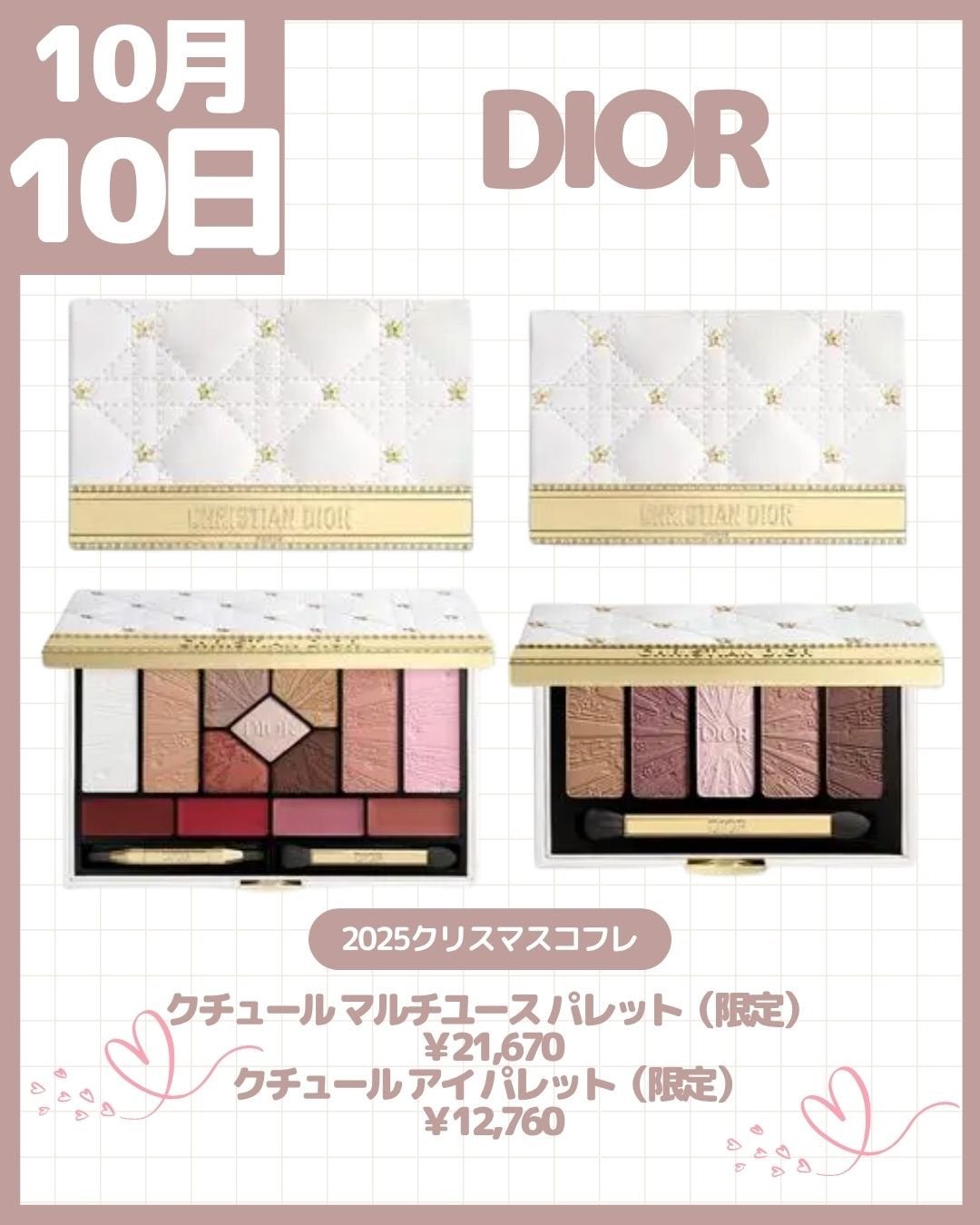 レブロン キス シュガー スクラブ/REVLON/リップスクラブを使ったクチコミ(6枚目)