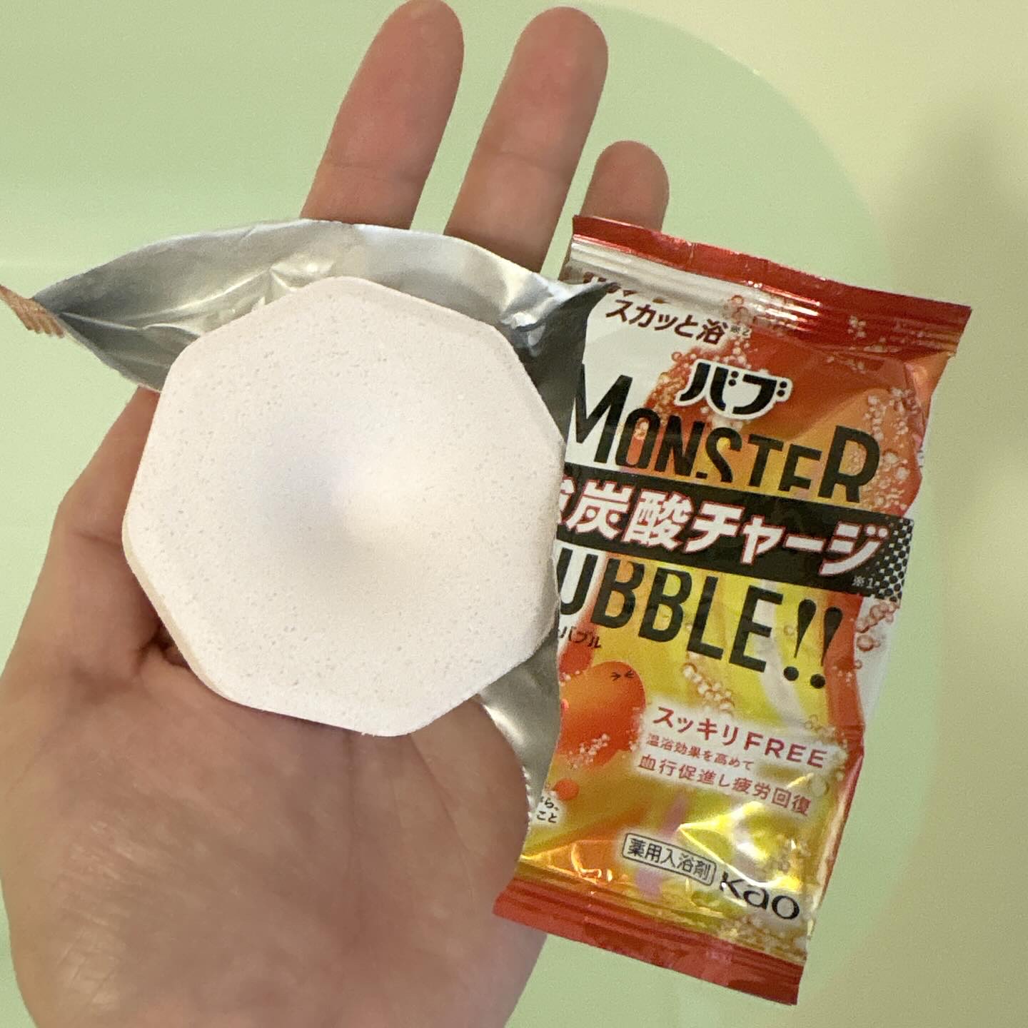 モンスターバブル スッキリFREE /バブ/炭酸系入浴剤を使ったクチコミ（3枚目）