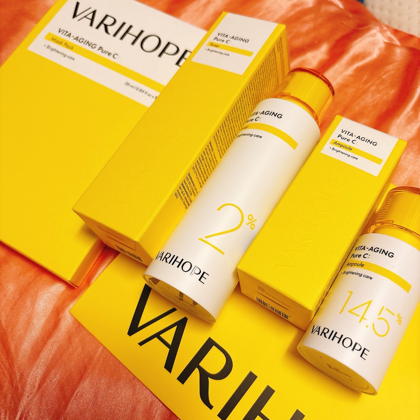 第2世代 ビタエイジングピュアCマスクパック/VARI:HOPE/シートマスク・パックを使ったクチコミ（1枚目）