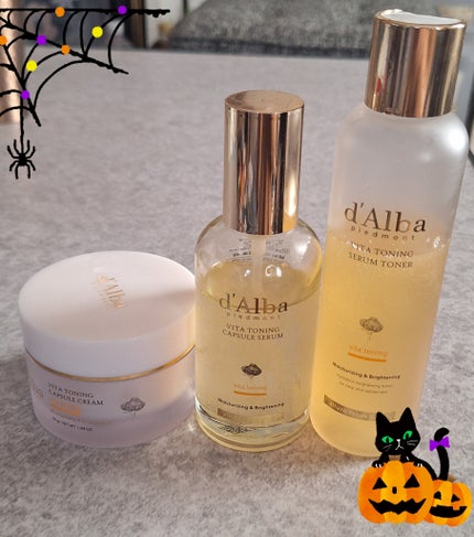 ビタトーニングカプセルクリーム/ダルバ/フェイスクリームを使ったクチコミ(1枚目)