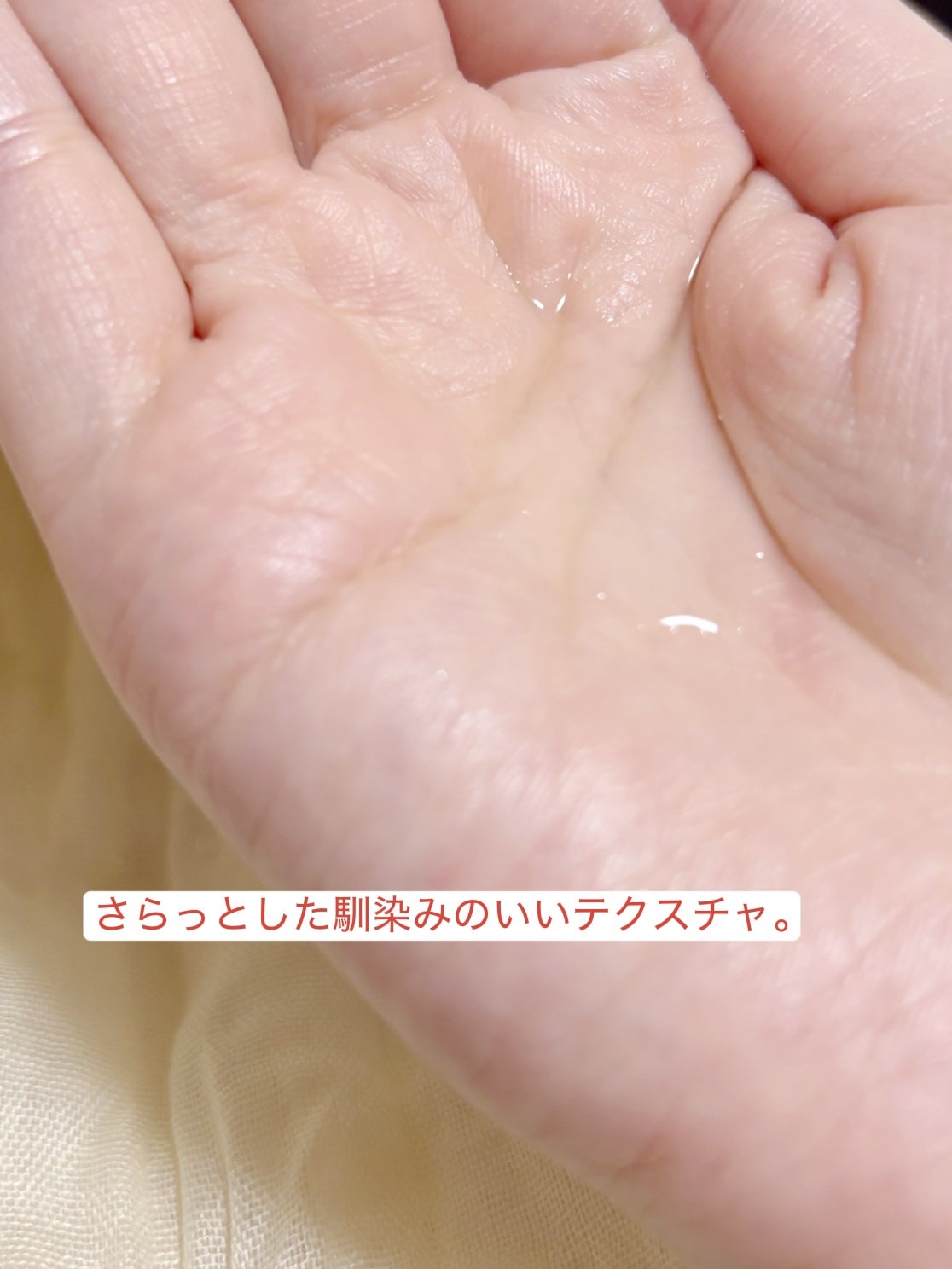 ジェニフィック アルティメ エッセンス ローション/LANCOME/化粧水を使ったクチコミ(2枚目)