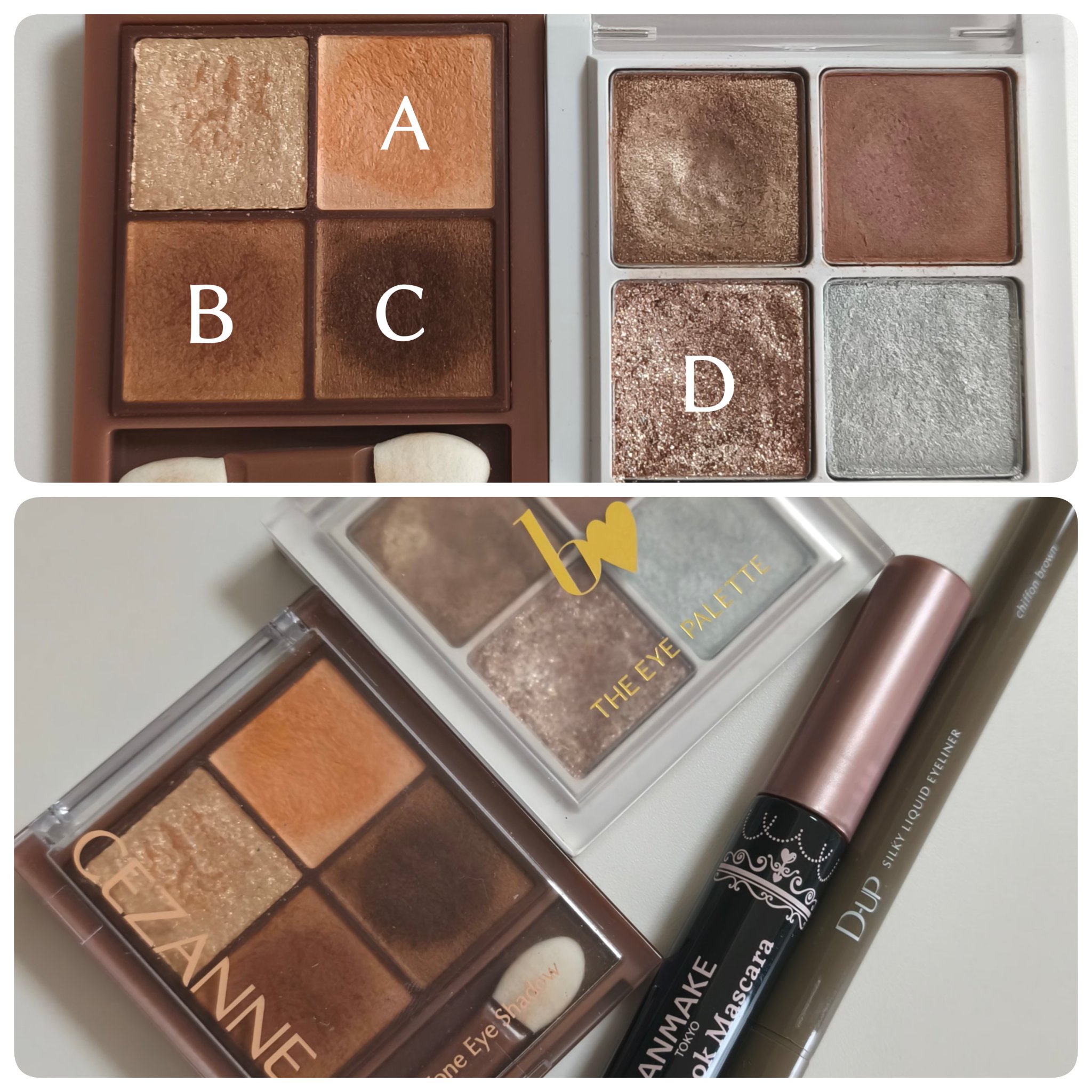 THE アイパレR/b idol/アイシャドウパレットを使ったクチコミ（2枚目）