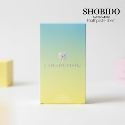 comecamu/カムカム はみがきシート(1箱/7枚入)/SHOBIDO/その他オーラルケアを使ったクチコミ(2枚目)