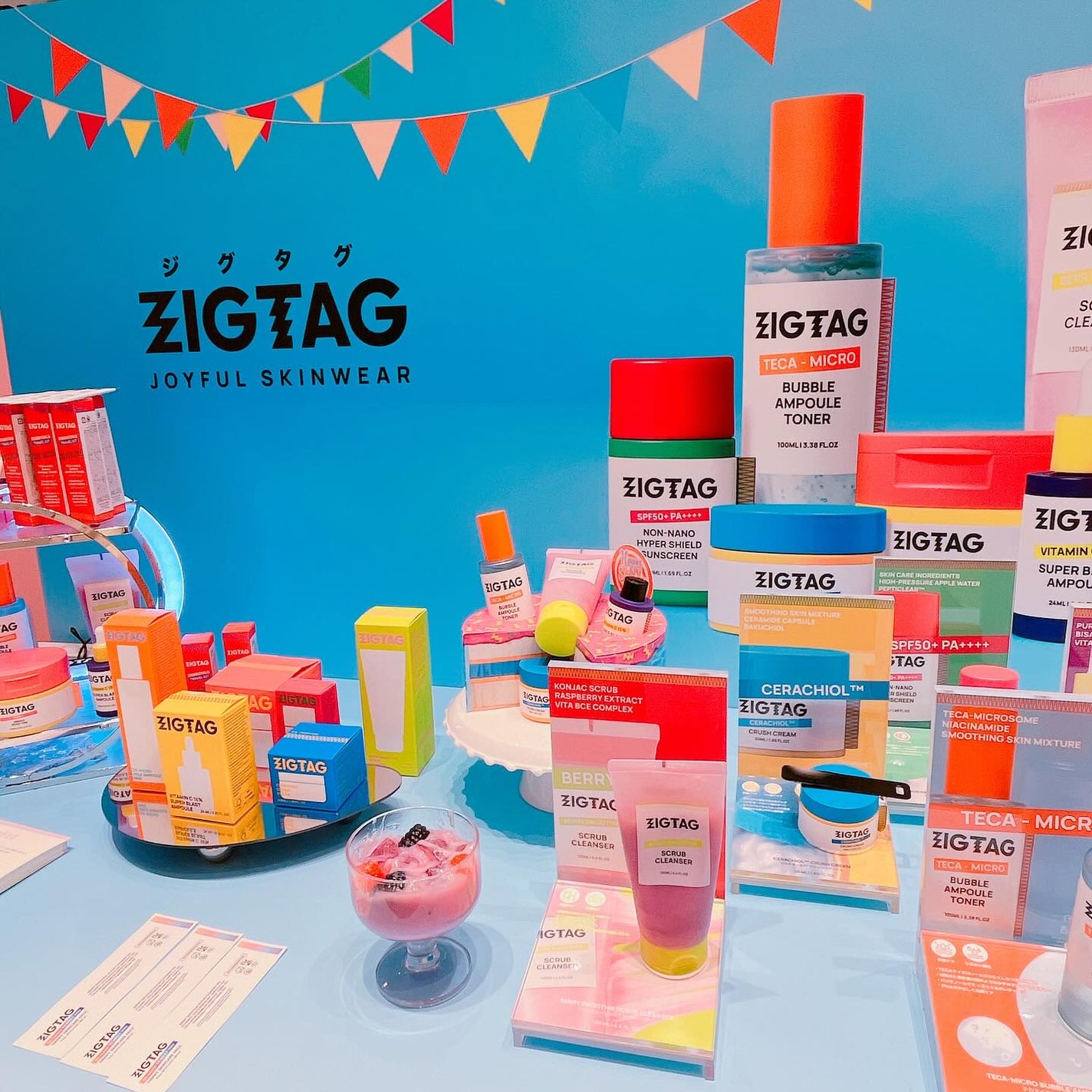 manaâªð€ãã©ããð¯ on LIPS ãã³ã¹ãã
ããããã¢ããã€ãã³ã倧éªðæçµæ¥ã«ãªããŸããããåå ..ãïŒ5æç®ïŒ