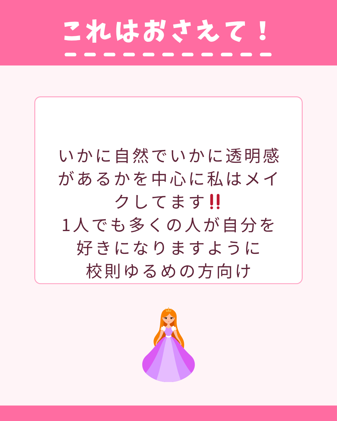 シェーディングパウダー/キャンメイク/シェーディングを使ったクチコミ（2枚目）