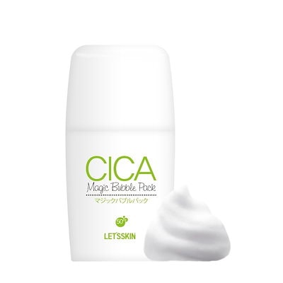 Let's Skin シカマジックバブルパック