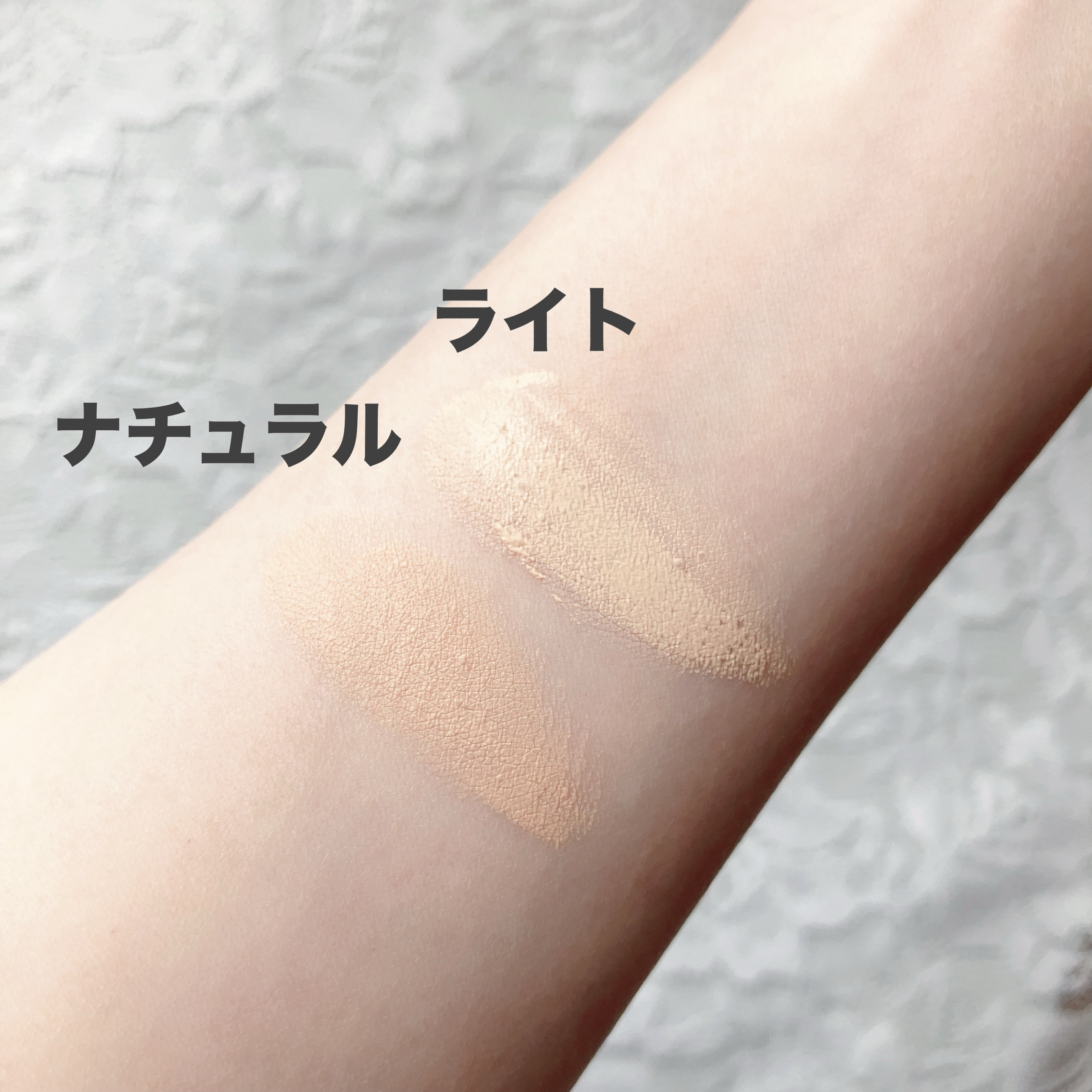 オルビスアンバープロカバーリング BB/オルビス/BBクリームを使ったクチコミ（2枚目）