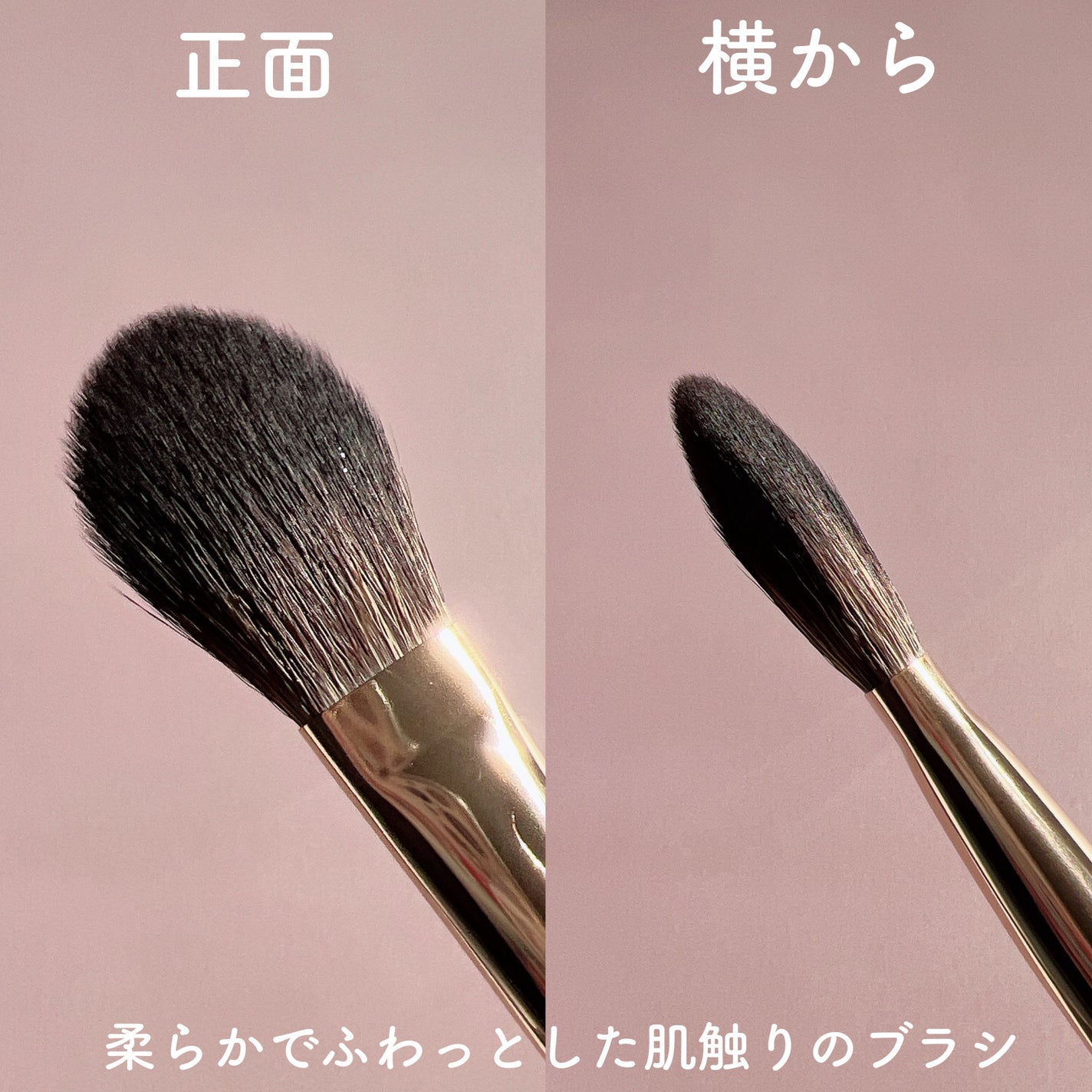 BY MAENG #32 チークブラシ/SOOA DOR/メイクブラシを使ったクチコミ(4枚目)