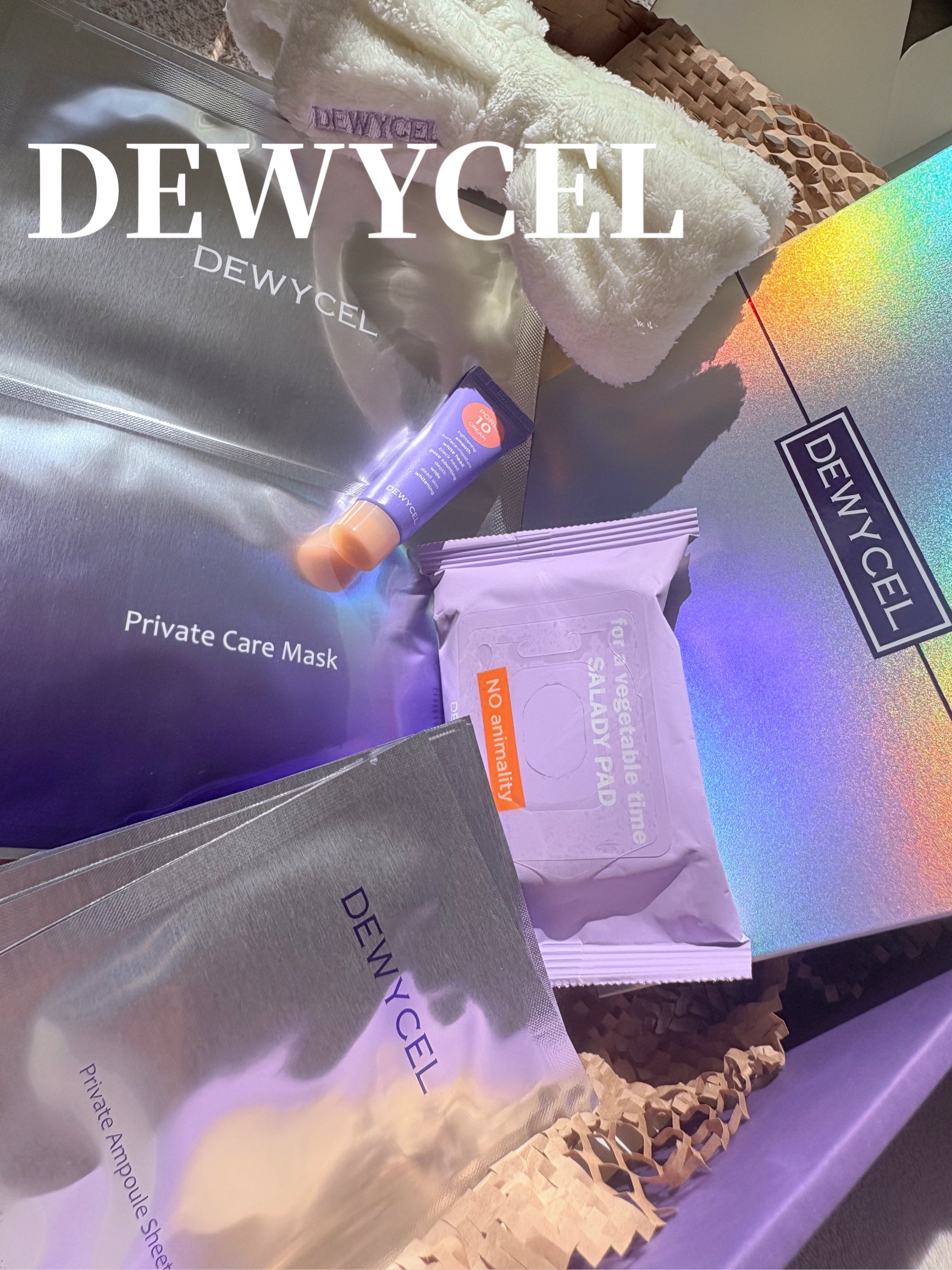 デュイセル プライベートケアマスク/DEWYCEL/シートマスク・パックを使ったクチコミ（1枚目）