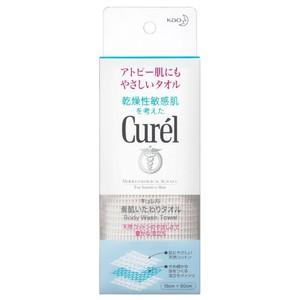 キュレル キュレル 素肌いたわりタオル