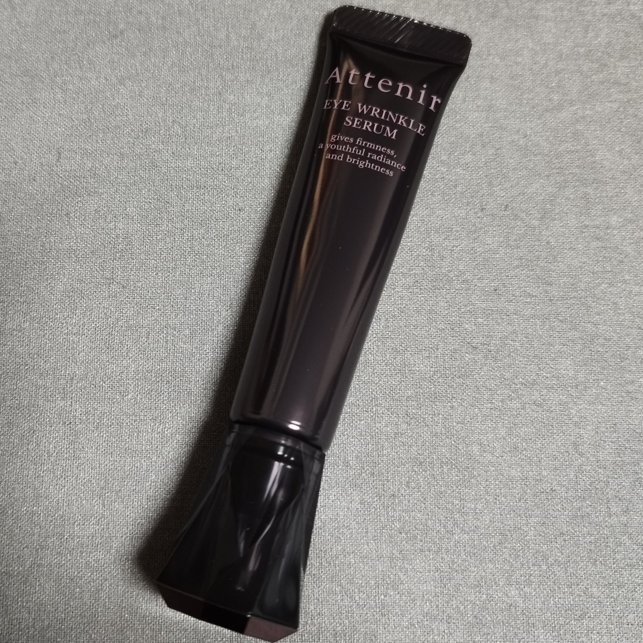 アイ リンクルセラム/アテニア/アイケア・アイクリームを使ったクチコミ（2枚目）