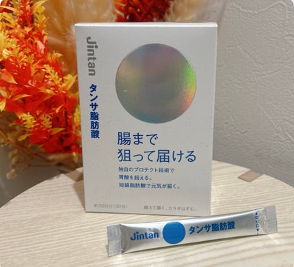 ジンタン タンサ脂肪酸/森下仁丹/健康サプリメントを使ったクチコミ(1枚目)