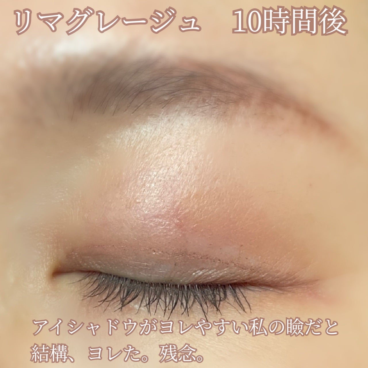 シルキースフレアイズ(マットタイプ)/キャンメイク/アイシャドウパレットを使ったクチコミ(8枚目)