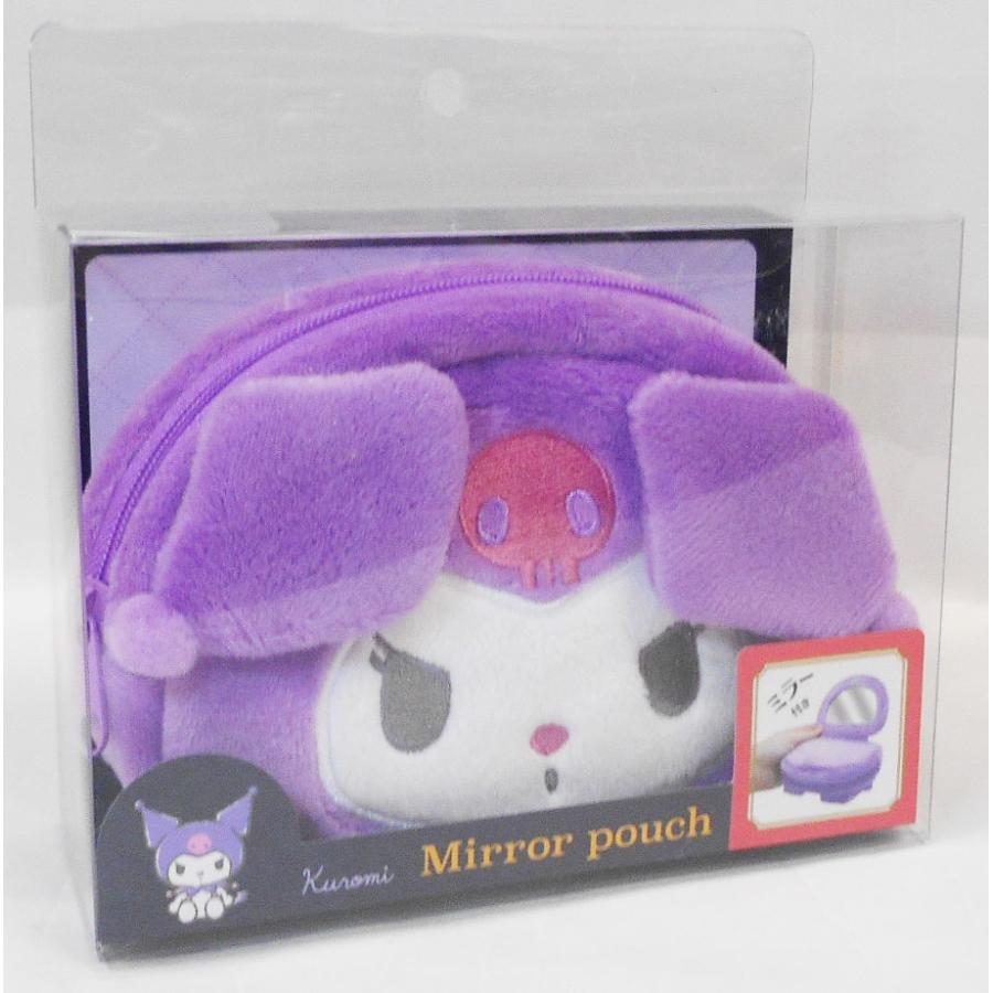 サンリオ ボアミラーポーチ クロミ