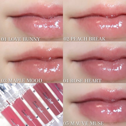 ボリューミングカラーグロス/CandyDoll/リップグロスを使ったクチコミ(9枚目)