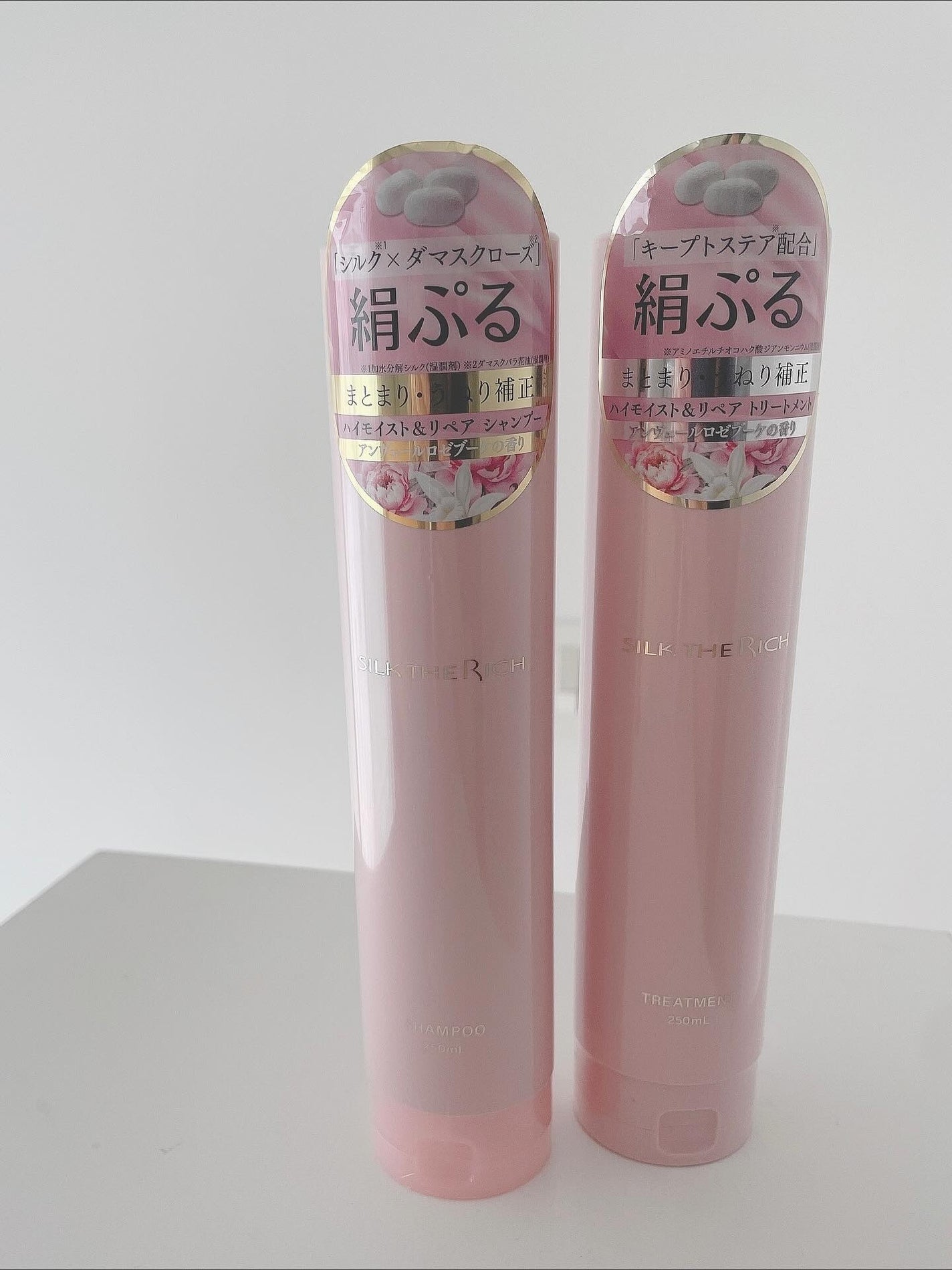 SILK THE RICH ハイモイスト&リペア シャンプー・トリートメント/SILK THE RICH/市販シャンプーを使ったクチコミ(5枚目)