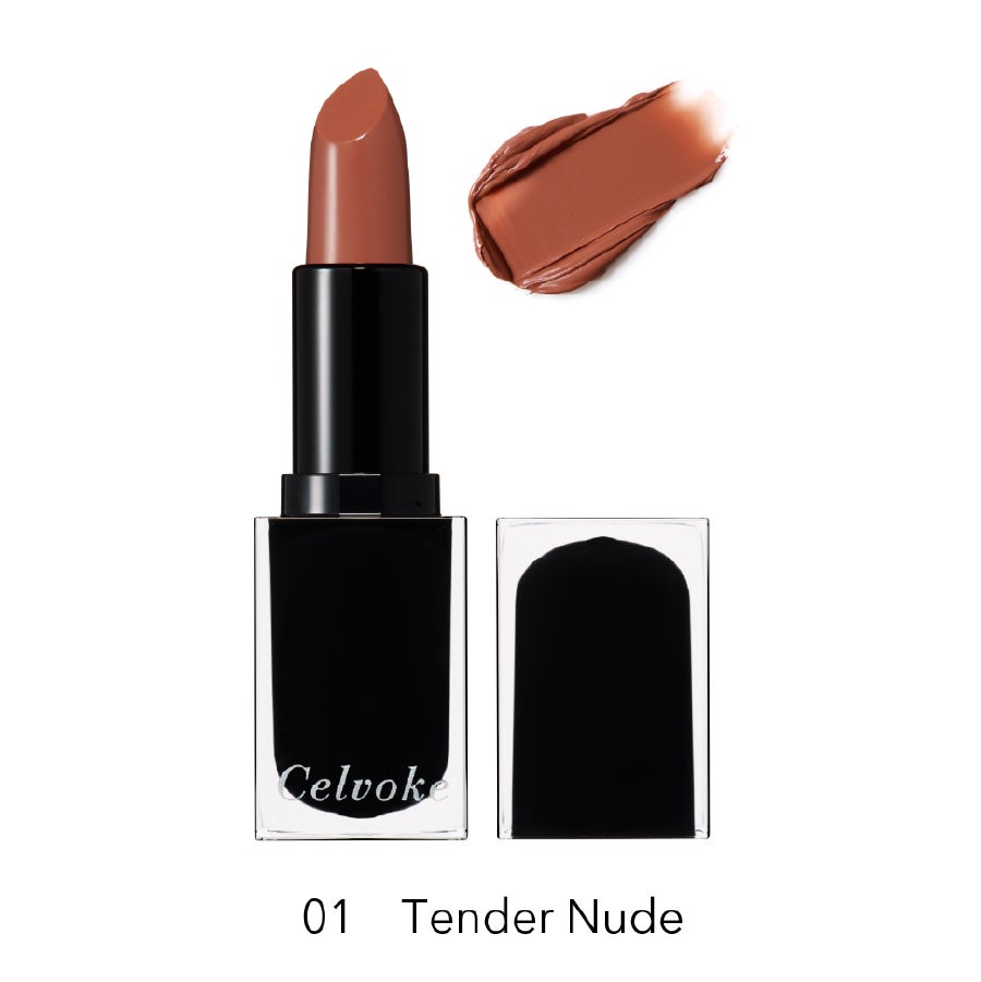 01 テンダーヌード